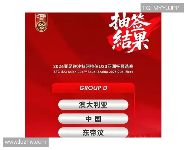 新一代足球明星U22崛起他们将如何改变未来足球格局