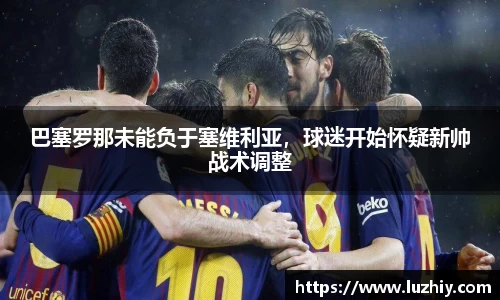欧亿体育