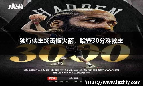 欧亿体育