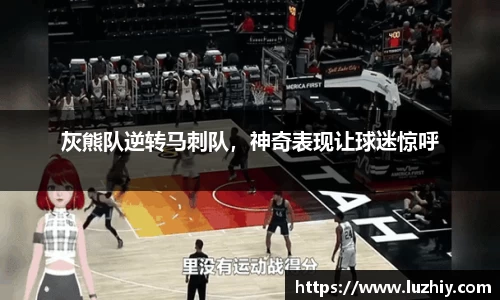 欧亿体育