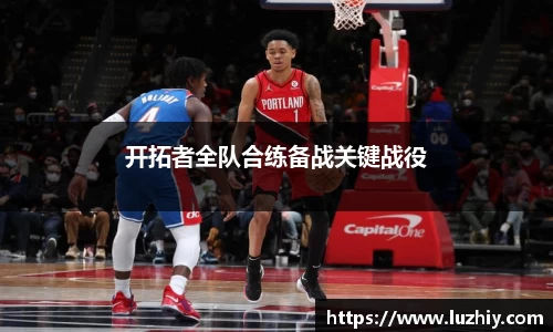 欧亿体育