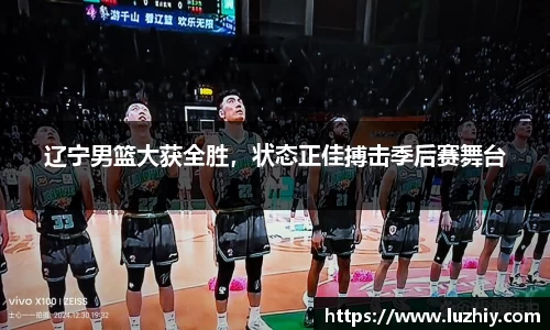 欧亿体育官网