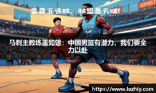 欧亿体育
