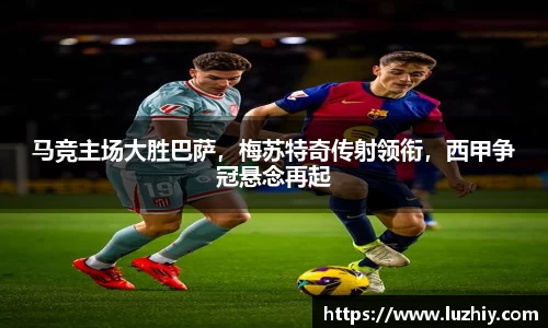 欧亿体育