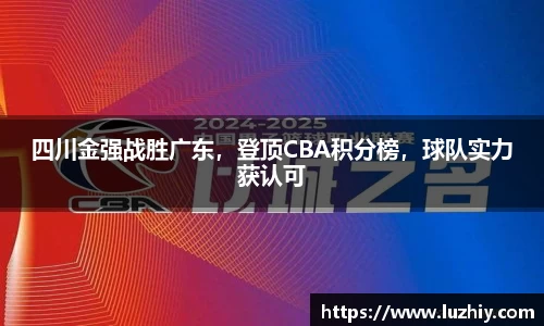 oety欧亿体育