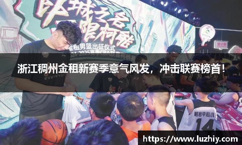 oety欧亿体育