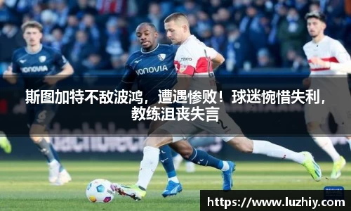 oety欧亿体育