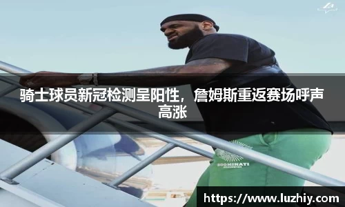 欧亿体育