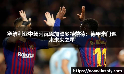 欧亿体育官网