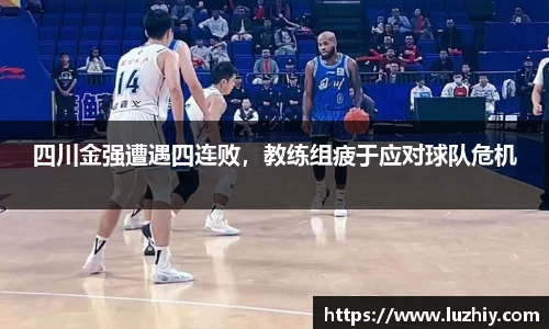 欧亿体育官网