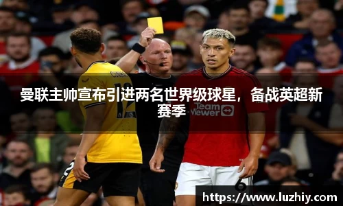 欧亿体育官网