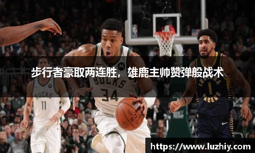 oety欧亿体育