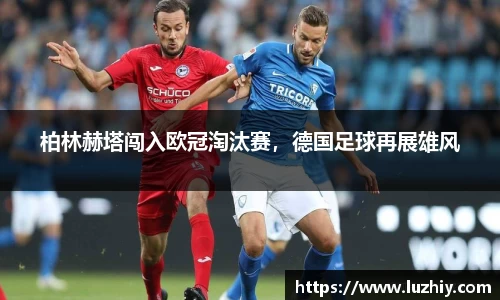 欧亿体育官网
