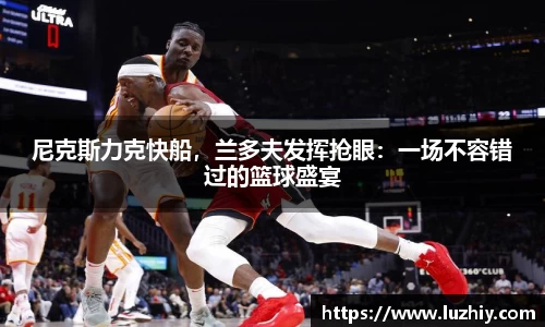 欧亿体育官网