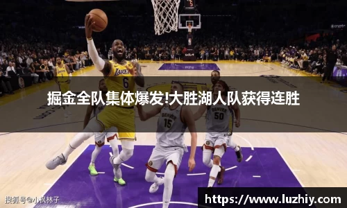 欧亿体育
