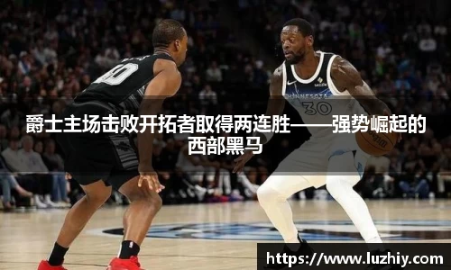欧亿体育官网