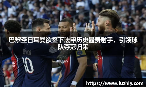 欧亿体育官网