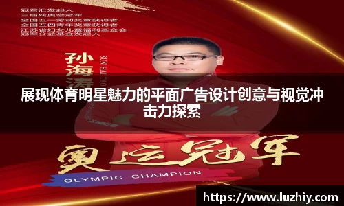 oety欧亿体育