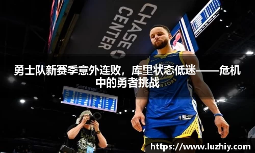 欧亿体育