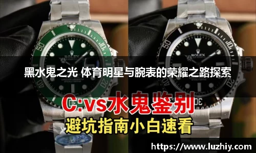 oety欧亿体育