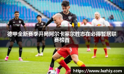 欧亿体育官网