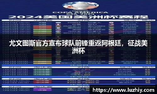 oety欧亿体育