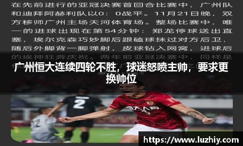 oety欧亿体育