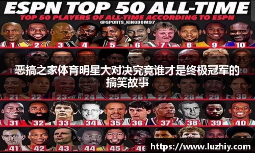 欧亿体育官网