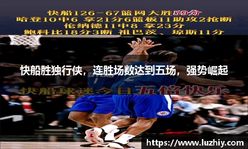 欧亿体育