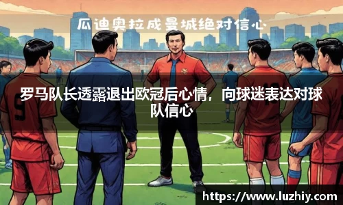 欧亿体育
