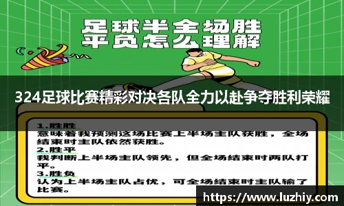 oety欧亿体育
