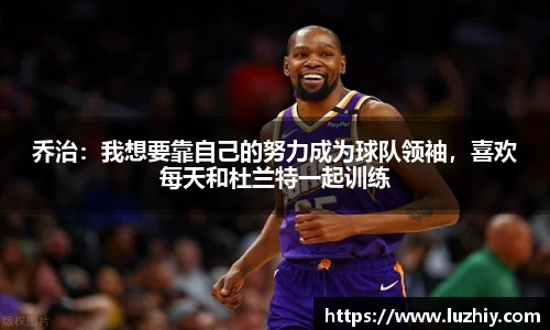 欧亿体育