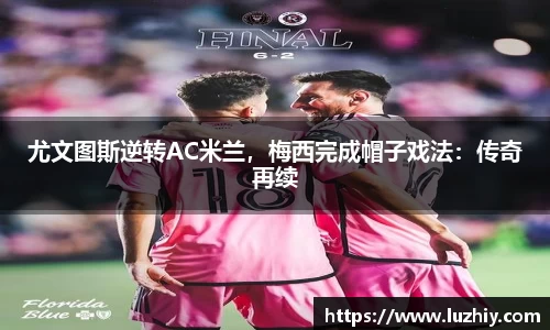 欧亿体育官网