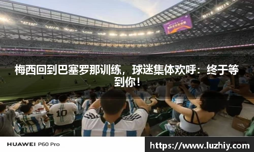 oety欧亿体育