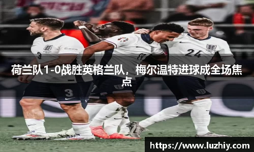 oety欧亿体育