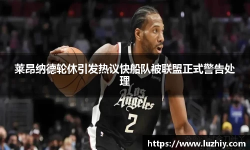 欧亿体育