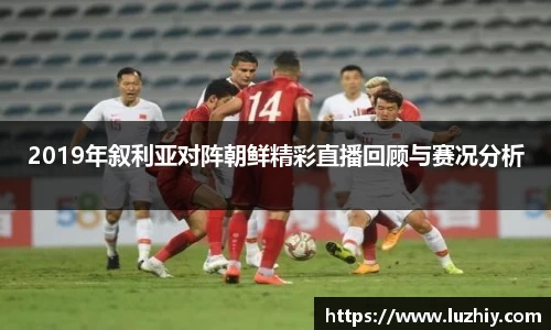 欧亿体育官网