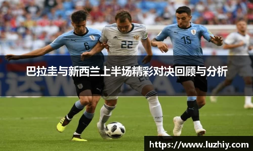 欧亿体育官网