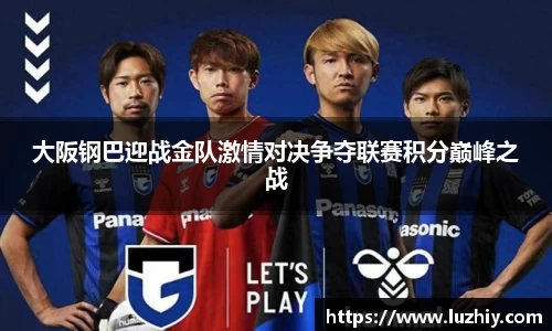 欧亿体育