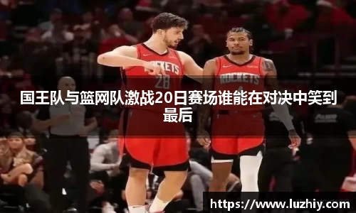 欧亿体育