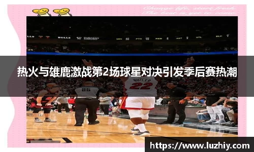 欧亿体育官网