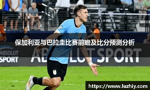 欧亿体育