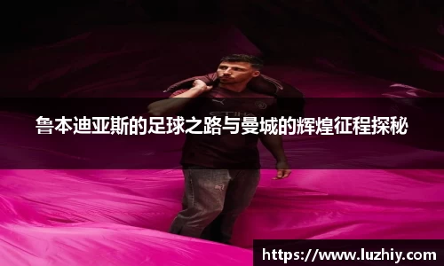 欧亿体育官网