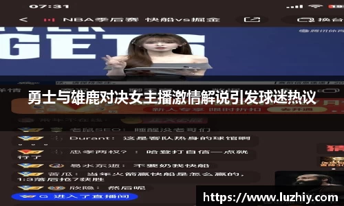 欧亿体育