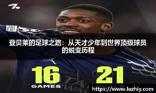 欧亿体育官网
