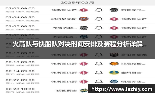 欧亿体育官网