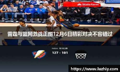 欧亿体育