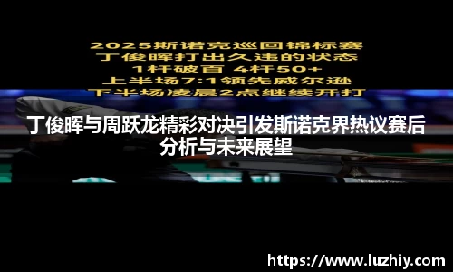 欧亿体育官网