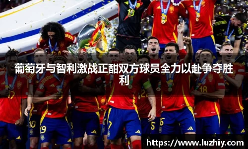 欧亿体育官网