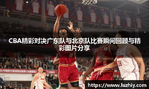 欧亿体育